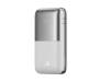 Power Bank Baseus Bipow Pro 20000mAh Digital Display PD 22.5W White (PPBD030001)