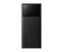 Power Bank Baseus Star Lord Display 22.5W 20000 mAh Black (PPXJ060001)
