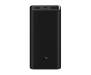 Power Bank Xiaomi Mi 3 20000mAh Black (PB2050ZM/VXN4289)