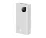 Power Bank Baseus Adaman Metal Digital Display 10000 mAh 30W White (PPAD040002)