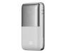 Power Bank Baseus Bipow Pro 20000 mAh 22.5W White (PPBD040302)