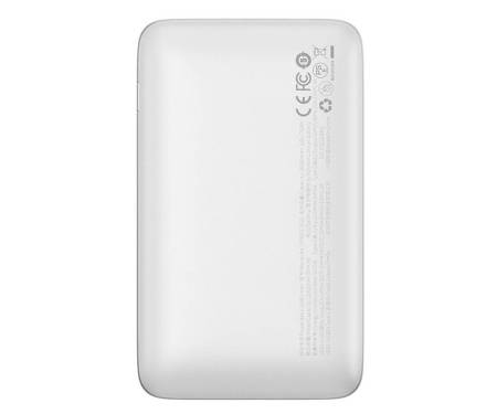 Power Bank Baseus Bipow Pro 20000 mAh 22.5W White (PPBD040302)
