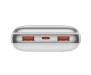 Power Bank Baseus Bipow Pro 20000 mAh 22.5W White (PPBD040302)