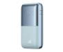 Power Bank Baseus Bipow Pro 20000 mAh 22.5W Blue (PPBD040303)