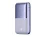 Power Bank Baseus Bipow Pro 20000 mAh 22.5W Violet (PPBD040305)