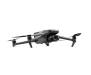 Квадрокоптер DJI Mavic 3 Classic with RC Remote (CP.MA.00000554.01) 3