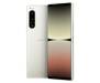Смартфон Sony Xperia 5 IV 8/128GB White 1