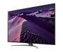 Телевизор LG 65QNED866QA