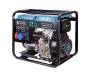 Дизельний генератор Konner&Sohnen KS 9100HDE-1/3 ATSR 2