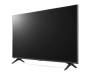 Телевизор LG 43UQ8000