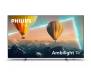Телевизор Philips 50PUS8057/12