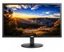 Монитор AOC I2080SW Black