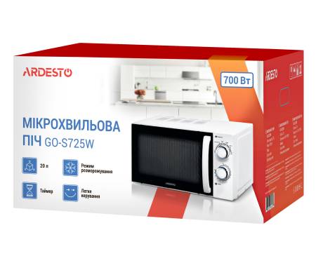 ARDESTO GO-S725W