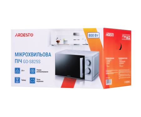 ARDESTO GO-S825S