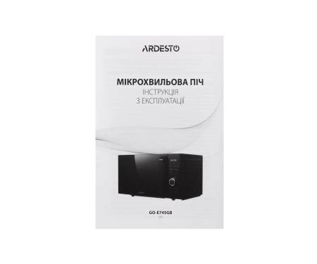 ARDESTO GO-E745GB