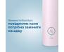 Philips Электрическая звуковая зубная щетка 3100 series HX3671/11