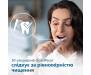Philips Электрическая звуковая зубная щетка 3100 series HX3671/11