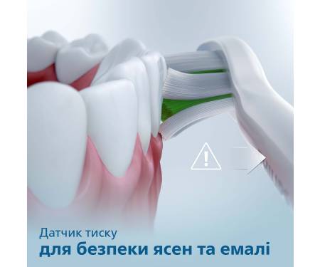 Philips Набор электрических зубных щеток 3100 series HX3675/13