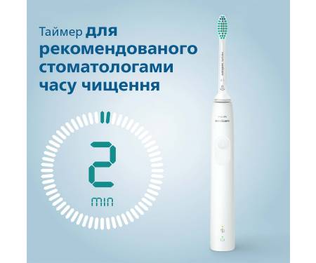 Philips Набор электрических зубных щеток 3100 series HX3675/13