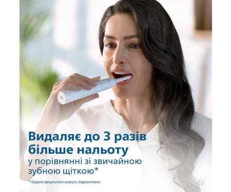 Philips Набор электрических зубных щеток 3100 series HX3675/13