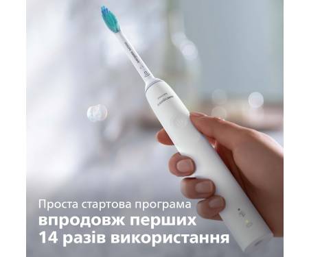 Philips Набор электрических зубных щеток 3100 series HX3675/13