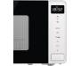 Gorenje Микроволновая печь MO20S4W