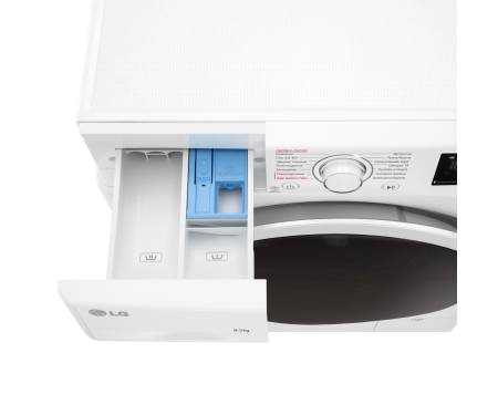 LG Пральна машина фронтальна, 8,5кг, 1200, A+++, 48см, дисплей, пара, інвертор, білий