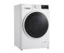 LG Стиральная машина фронтальная, 7кг, 1200, A+++, 48см, дисплей, пар, инвертор, белый