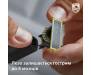 Philips Електростанок OneBlade QP6551/15