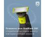 Philips Електростанок OneBlade QP6551/15