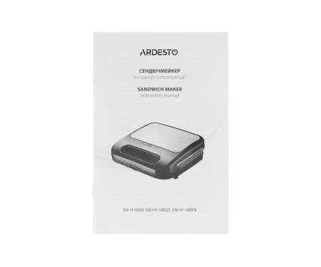 ARDESTO SM-H110BSN