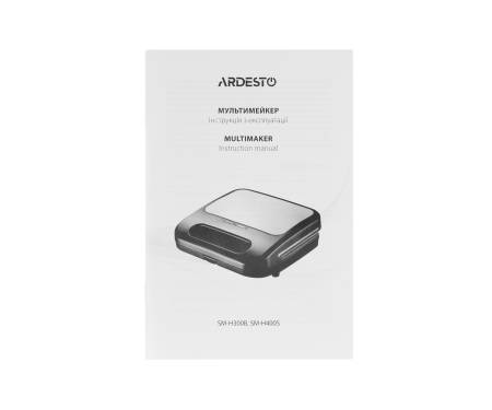 ARDESTO SM-H300B