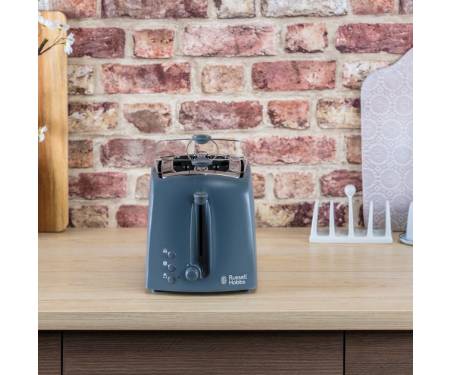 Russell Hobbs Тостер 21644-56 Textures Grey, 850 Вт, 2 слота, 6 настроек степени поджарки, серый