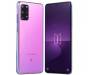 Samsung Galaxy S20+ SM-G985F 8/128GB BTS Edition (Hazed Purple)