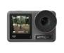 Экшн-камера DJI Osmo Action 3 Adventure Combo (CP.OS.00000221.01) 2