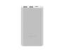 Power Bank Xiaomi Mi Power Bank 3 10000mAh 22.5W Silver (BHR5078CN)