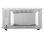 ARDESTO Электрическая мини-печь MEO-S50FBG - 1600Вт/50 л./конвекция/таймер/двойное стекло/бежевая
