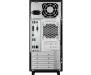 ASUS ПК U500MA-R5300G001R AMD Ryzen 3 5300G/8/256F/int/kbm/W10P