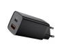 Сетевое зарядное устройство Baseus GaN2 Lite Quick Charger C+U 65W Black (CCGAN2L-B01)