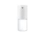 Автоматический дозатор для мыла Xiaomi MiJia Automatic Foam Soap Dispenser (NUN4035CN)