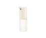 Автоматический дозатор моющего средства Xiaomi MiJia Soap Liquid Dispenser (MJXJJJ01XW)
