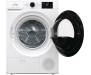 Gorenje Сушильная машина DNE82/GN тепловой насос