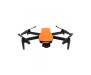 Квадрокоптер AUTEL EVO Nano Plus Orange (102000738)