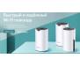 TP-Link Маршрутизатор  DECO S4 3PK AC1200 2xGE LAN/WAN MESH