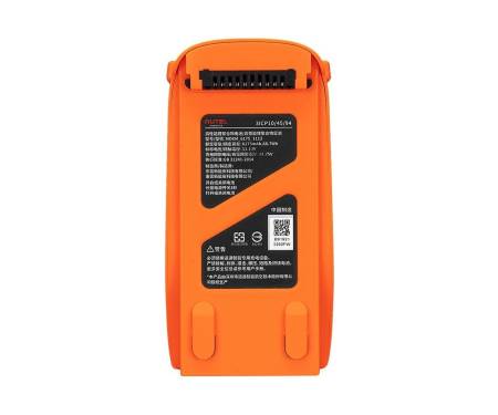 Аккумулятор AUTEL (102001175)