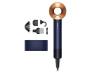 Фен Dyson HD07 Supersonic Prussian Blue/Rich Copper (412525-01)