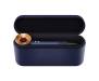 Фен Dyson HD07 Supersonic Prussian Blue/Rich Copper (412525-01)