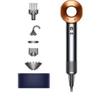 Dyson 258795