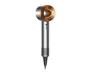 Фен Dyson HD07 Supersonic Nickel/Copper Gift Edition (411117-01)
