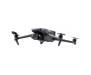 Квадрокоптер DJI Mavic 3 Classic with RC-N1 Remote (CP.MA.00000596.01) 4
